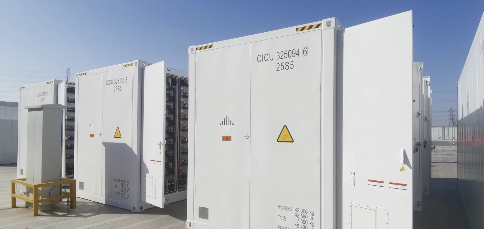 battery storage