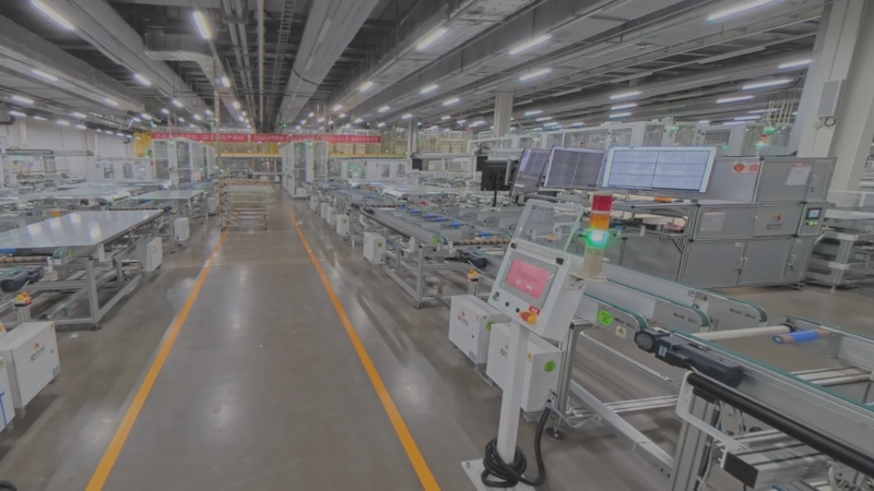 factory