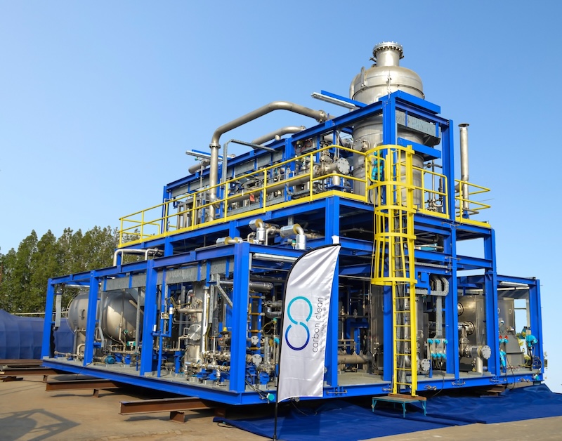 blue machinery