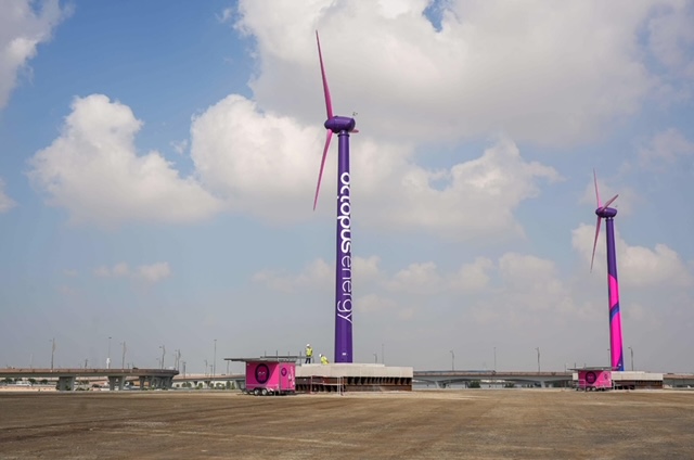 purple turbine