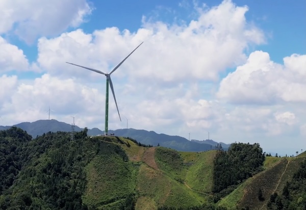 Envision Energy and GES Partner to Scale Energy Storage and Wind Power Across Spain and Europe, Powering a Clean Energy Future