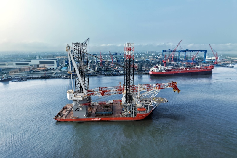 Cadeler Takes Delivery of 11th Vessel: Wind Ace