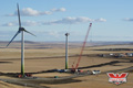 Wind turbine installer